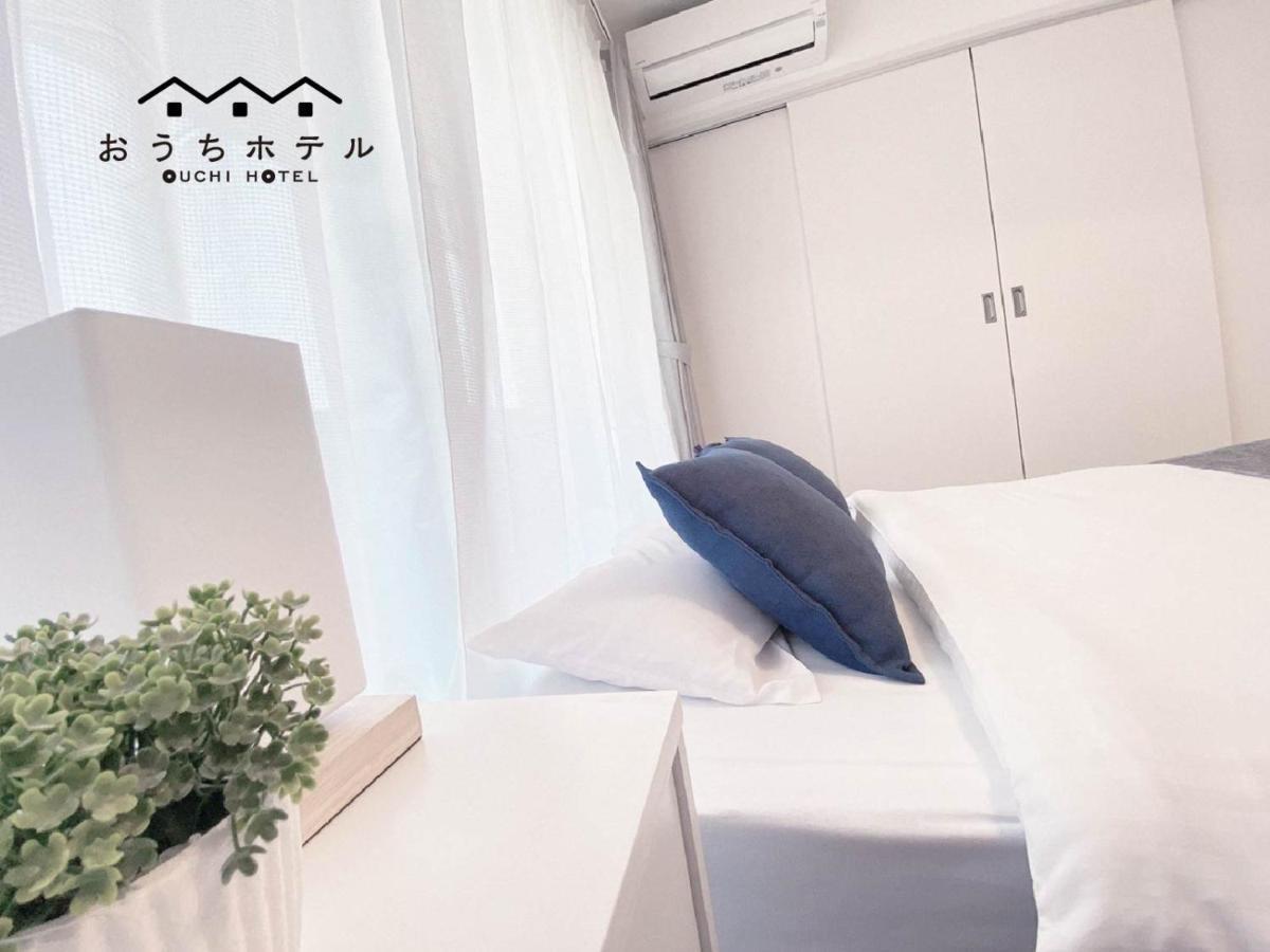 Ouchi Hotel Miyajimaguchi Hatsukaichi Exterior foto